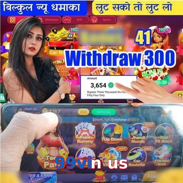 99vin us